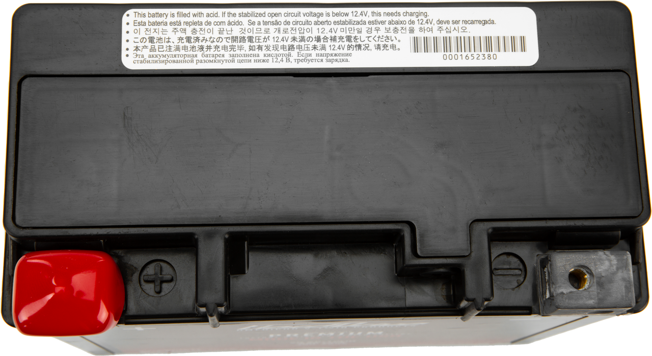 Gyz20h / Ytx20h Premium Battery